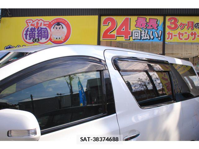 Toyota VELLFIRE 2012-06 7360271-13