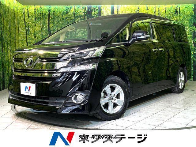 Toyota VELLFIRE 2017-08 7360262-0