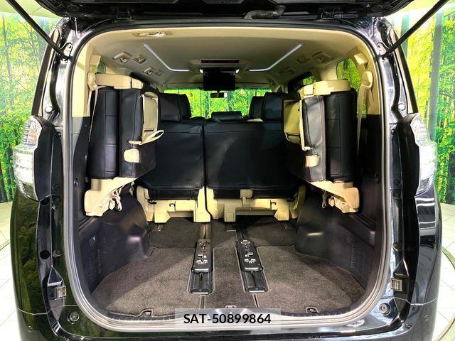 Toyota VELLFIRE 2017-08 7360262-10