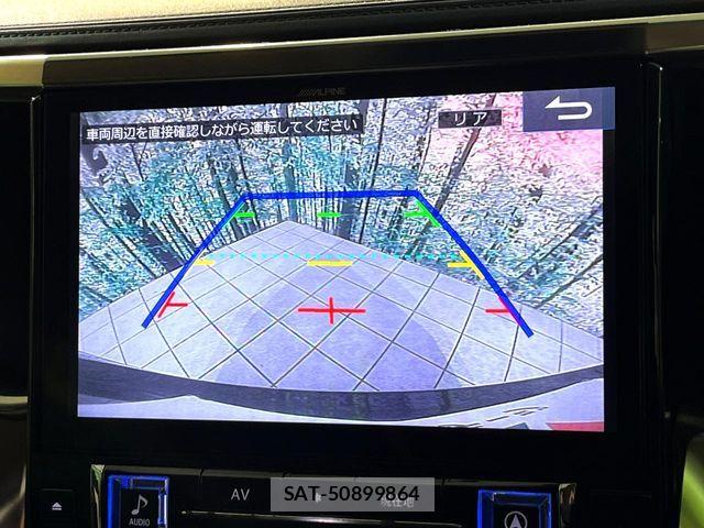 Toyota VELLFIRE 2017-08 7360262-3