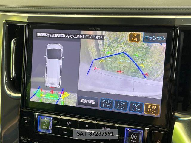 Toyota VELLFIRE 2017-10 7360260-4