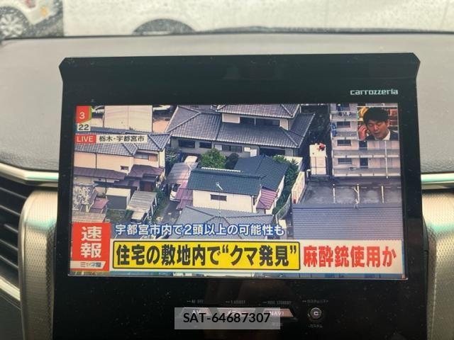 Toyota VELLFIRE 2011-09 7360282-20