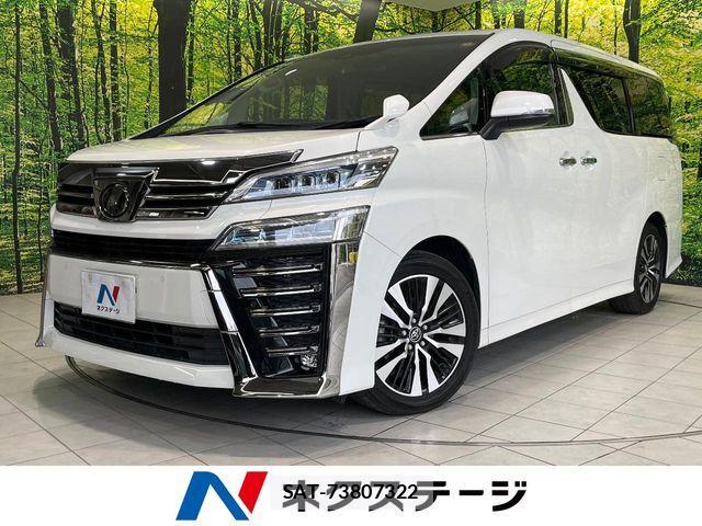 Toyota VELLFIRE 2018-12 7360249-0