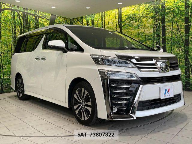 Toyota VELLFIRE 2018-12 7360249-15