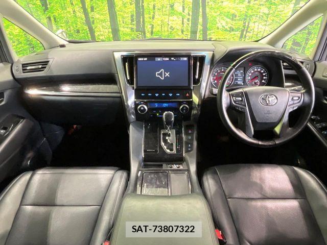 Toyota VELLFIRE 2018-12 7360249-1