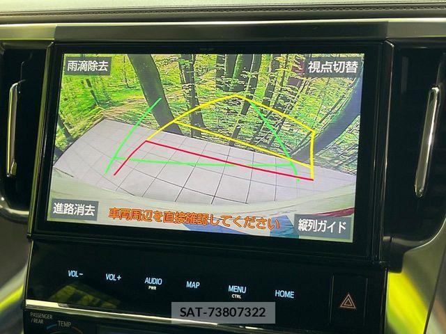 Toyota VELLFIRE 2018-12 7360249-4