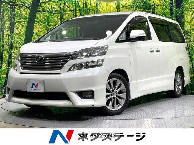 Toyota VELLFIRE 2010-06 7360272-0