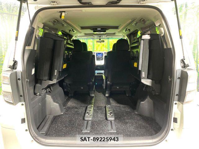Toyota VELLFIRE 2010-06 7360272-11