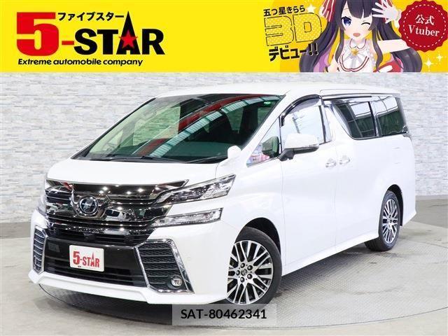 Toyota VELLFIRE 2017-10 7360253-0