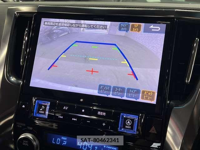 Toyota VELLFIRE 2017-10 7360253-9