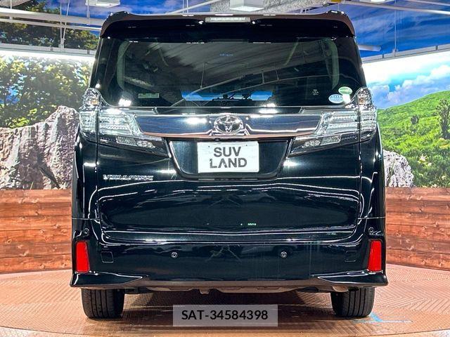Toyota VELLFIRE 2017-07 7360265-15