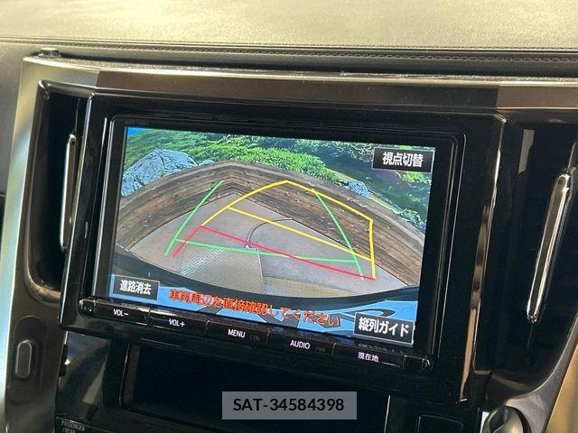 Toyota VELLFIRE 2017-07 7360265-4