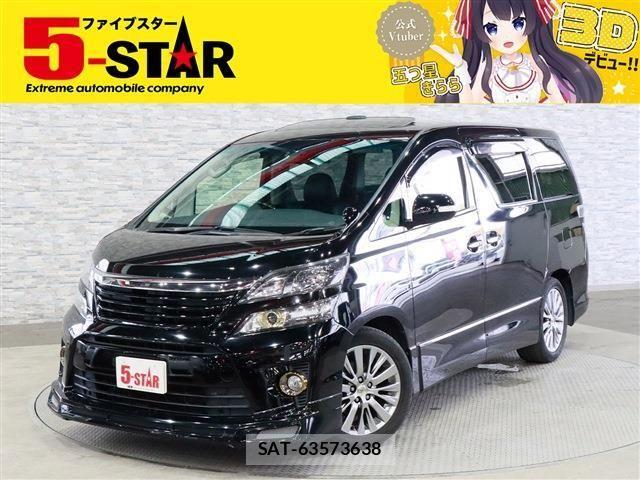 Toyota VELLFIRE 2013-07 7360270-0