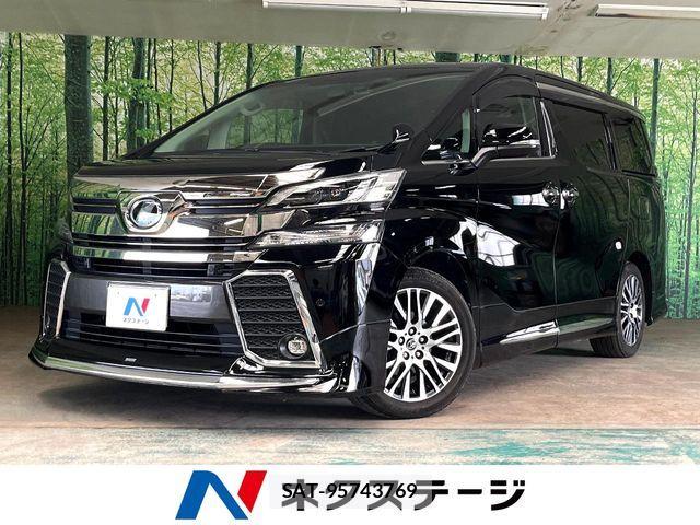 Toyota VELLFIRE 2016-07 7360259-0
