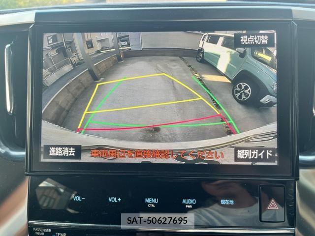 Toyota VELLFIRE 2018-02 7360261-17