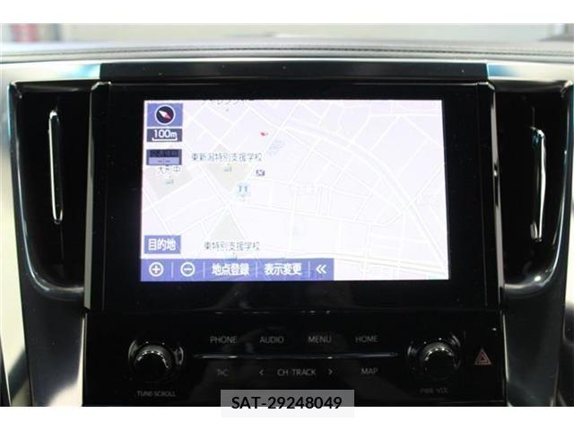 Toyota VELLFIRE 2020-10 7394614-2
