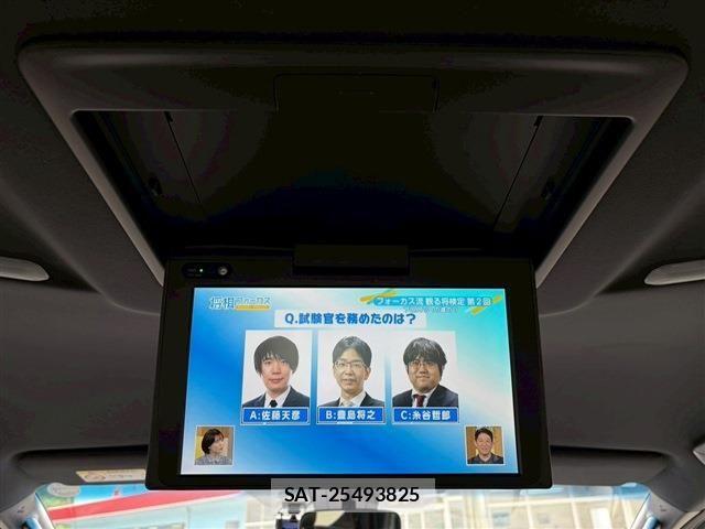 Toyota VELLFIRE 2021-04 7394608-29