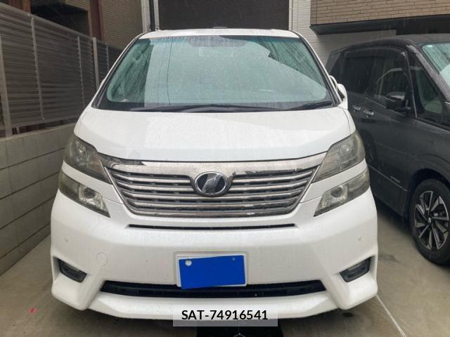 sat car