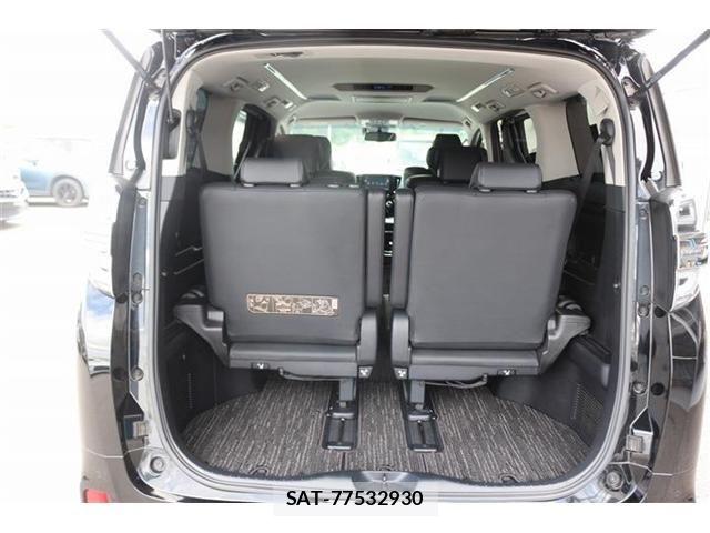 Toyota VELLFIRE 2020-03 7394609-17