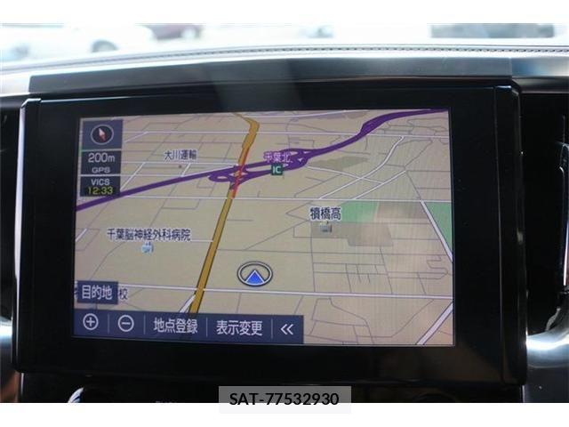 Toyota VELLFIRE 2020-03 7394609-3