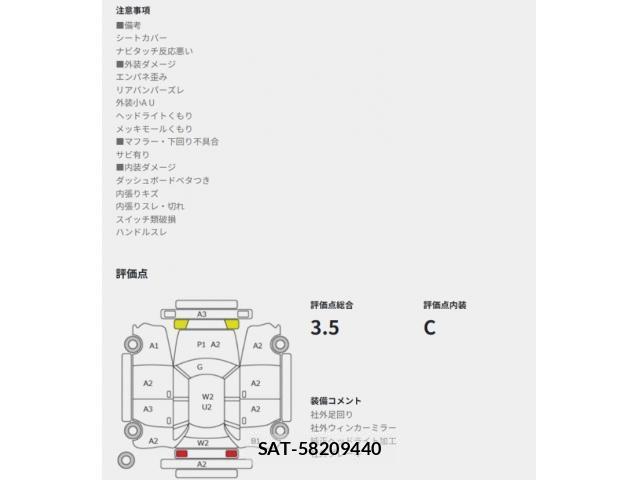 Toyota VELLFIRE 2011-01 7394625-22