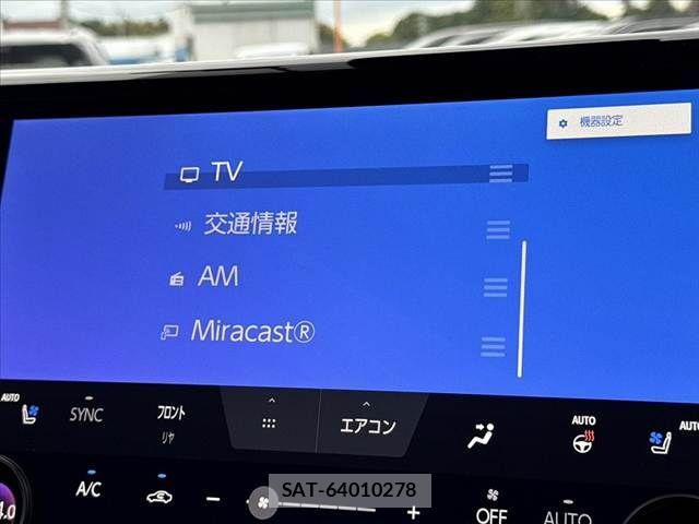 Toyota VELLFIRE 2023-09 7458533-23