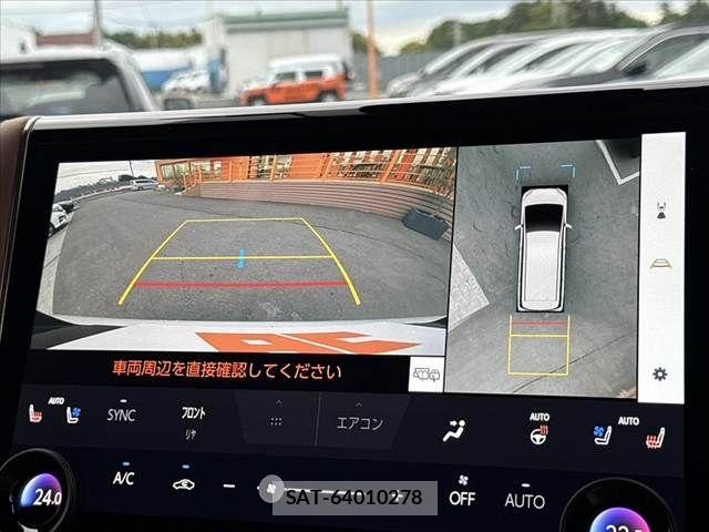 Toyota VELLFIRE 2023-09 7458533-24