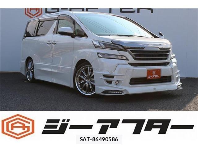 Toyota VELLFIRE 2015-10 7458547-0
