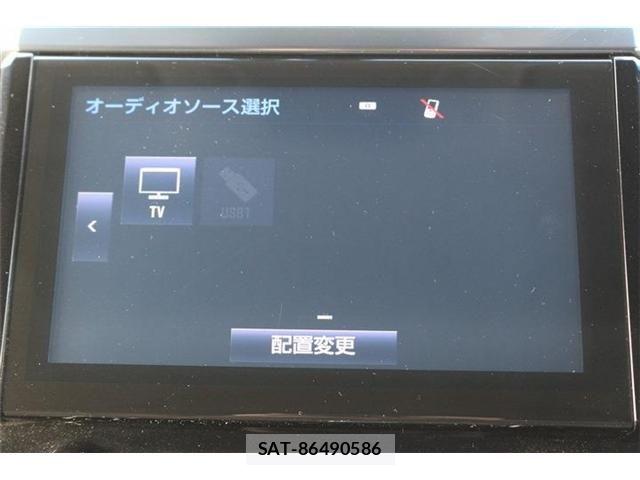 Toyota VELLFIRE 2015-10 7458547-3