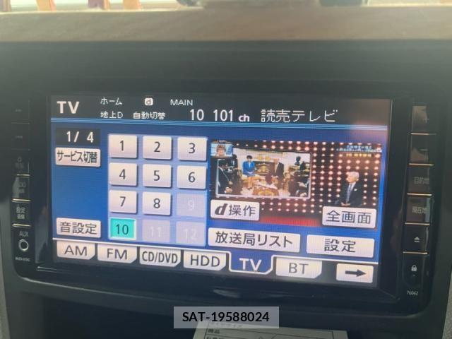 Toyota VELLFIRE 2010-01 7458570-8