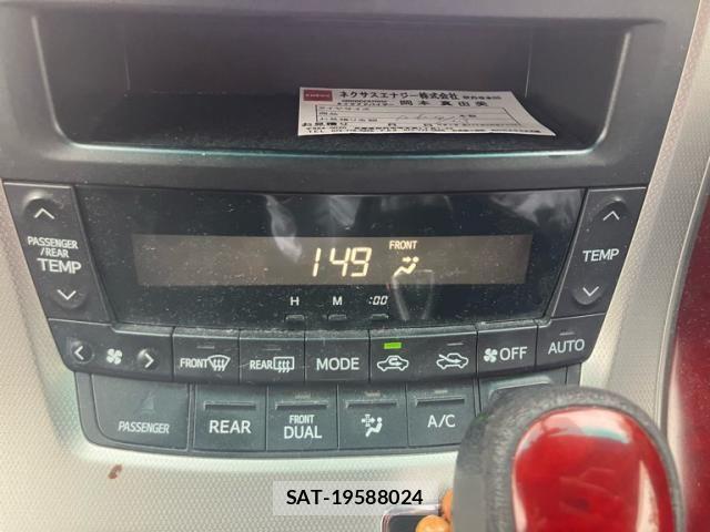 Toyota VELLFIRE 2010-01 7458570-10