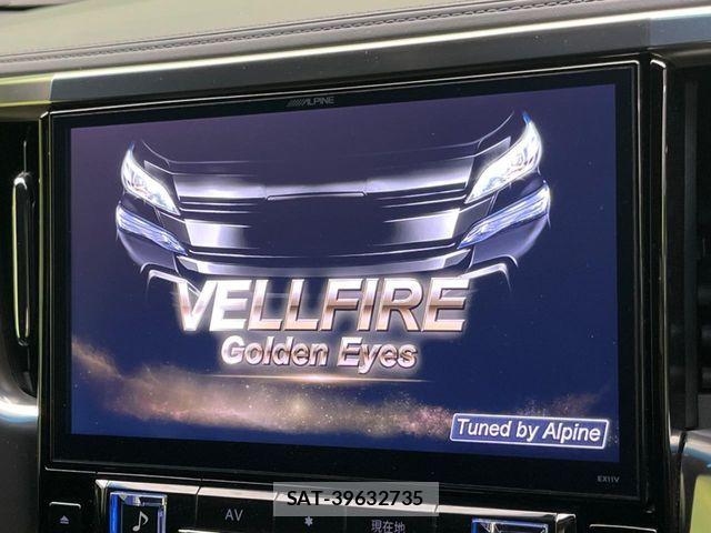 Toyota VELLFIRE 2017-06 7458546-2