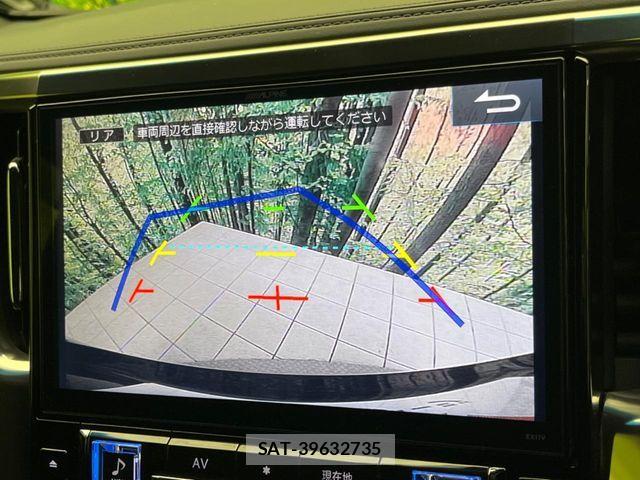Toyota VELLFIRE 2017-06 7458546-4