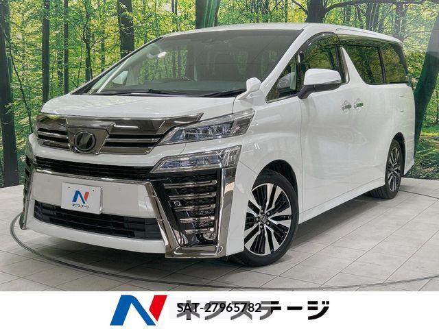 Toyota VELLFIRE 2018-12 7458545-0