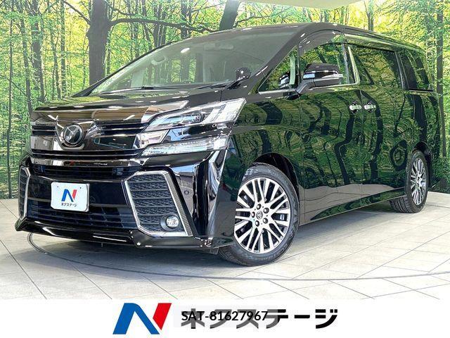 Toyota VELLFIRE 2017-02 7458548-0