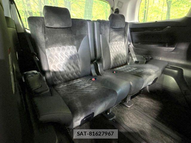 Toyota VELLFIRE 2017-02 7458548-9