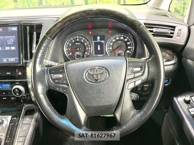 Toyota VELLFIRE 2017-02 7458548-11
