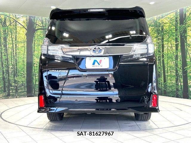 Toyota VELLFIRE 2017-02 7458548-15
