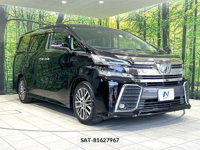 Toyota VELLFIRE 2017-02 7458548-16