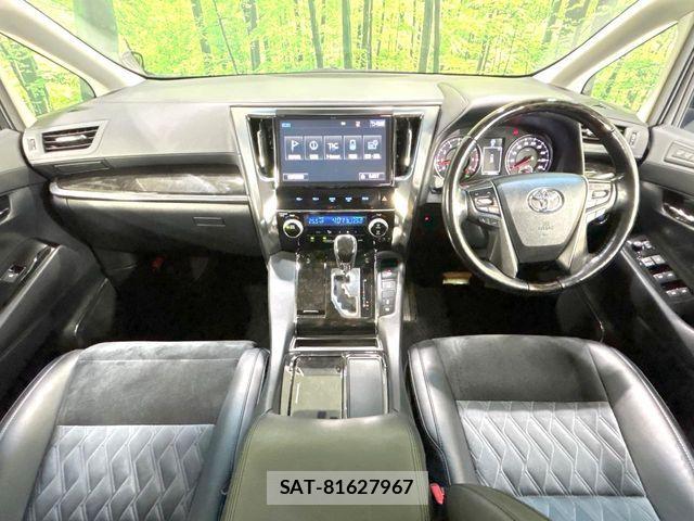 Toyota VELLFIRE 2017-02 7458548-1
