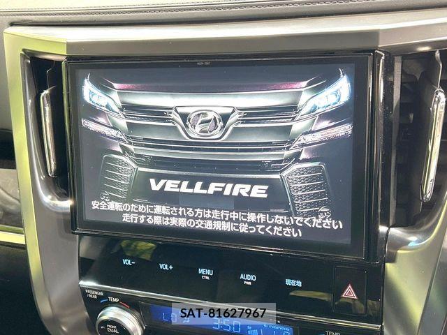 Toyota VELLFIRE 2017-02 7458548-3