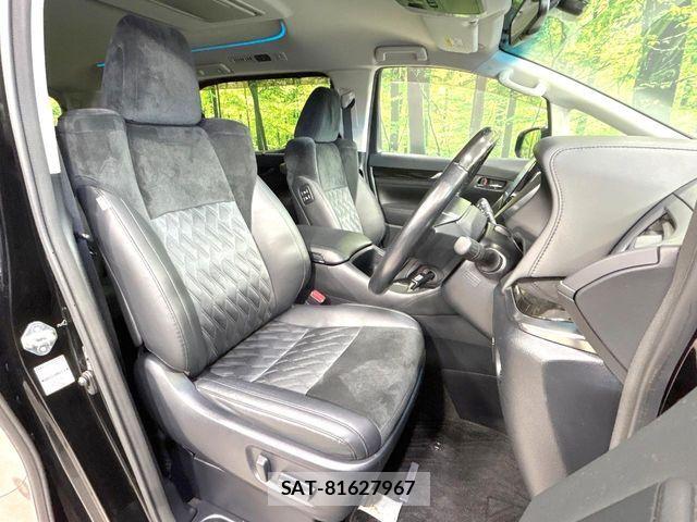Toyota VELLFIRE 2017-02 7458548-7