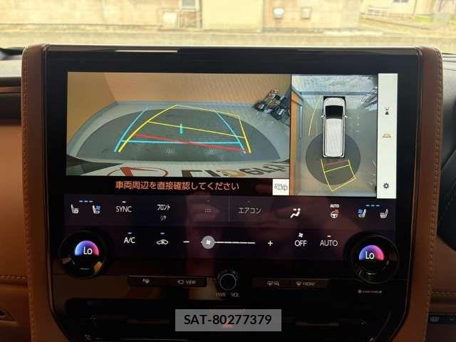 Toyota VELLFIRE 2025-09 7458532-4