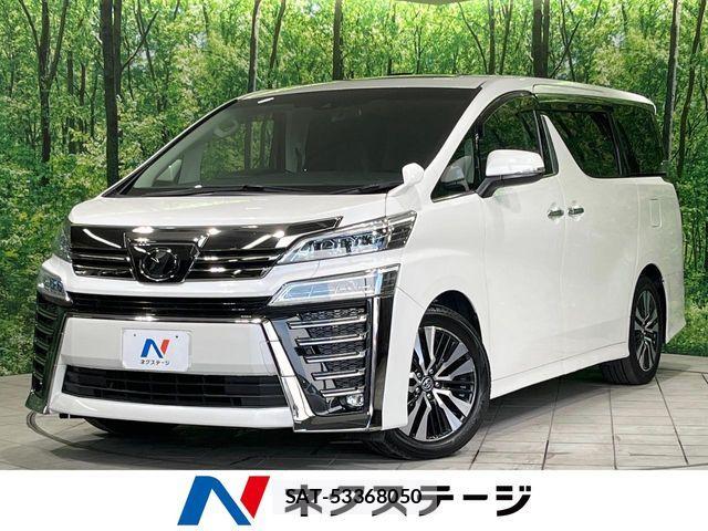 Toyota VELLFIRE 2018-04 7458537-0