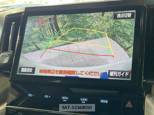 Toyota VELLFIRE 2018-04 7458537-5