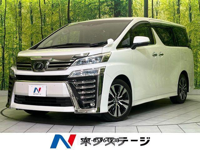 Toyota VELLFIRE 2018-11 7458535-0