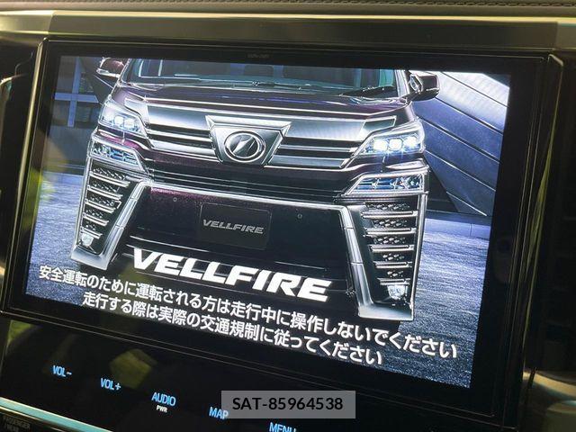 Toyota VELLFIRE 2018-11 7458535-3