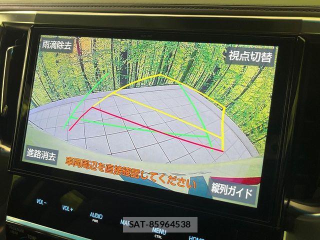 Toyota VELLFIRE 2018-11 7458535-4