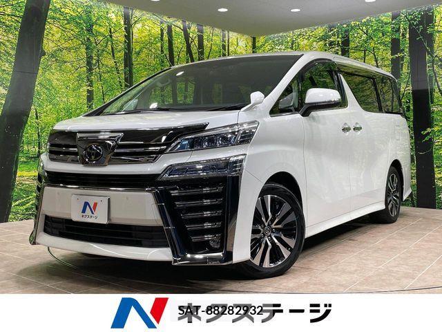 Toyota VELLFIRE 2020-04 7458539-0