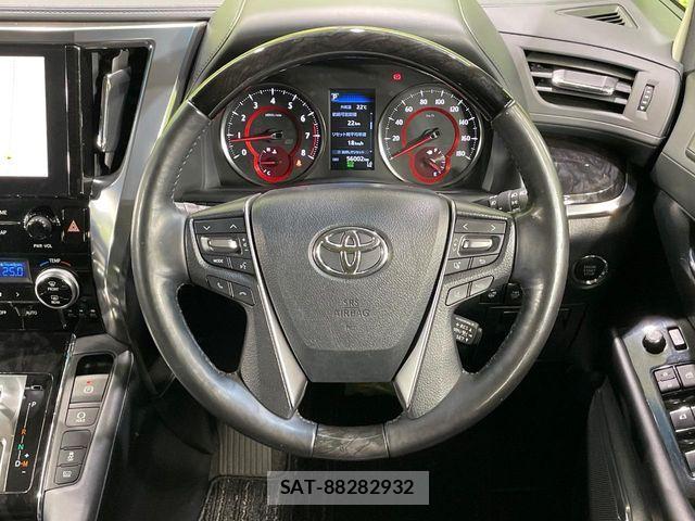 Toyota VELLFIRE 2020-04 7458539-10